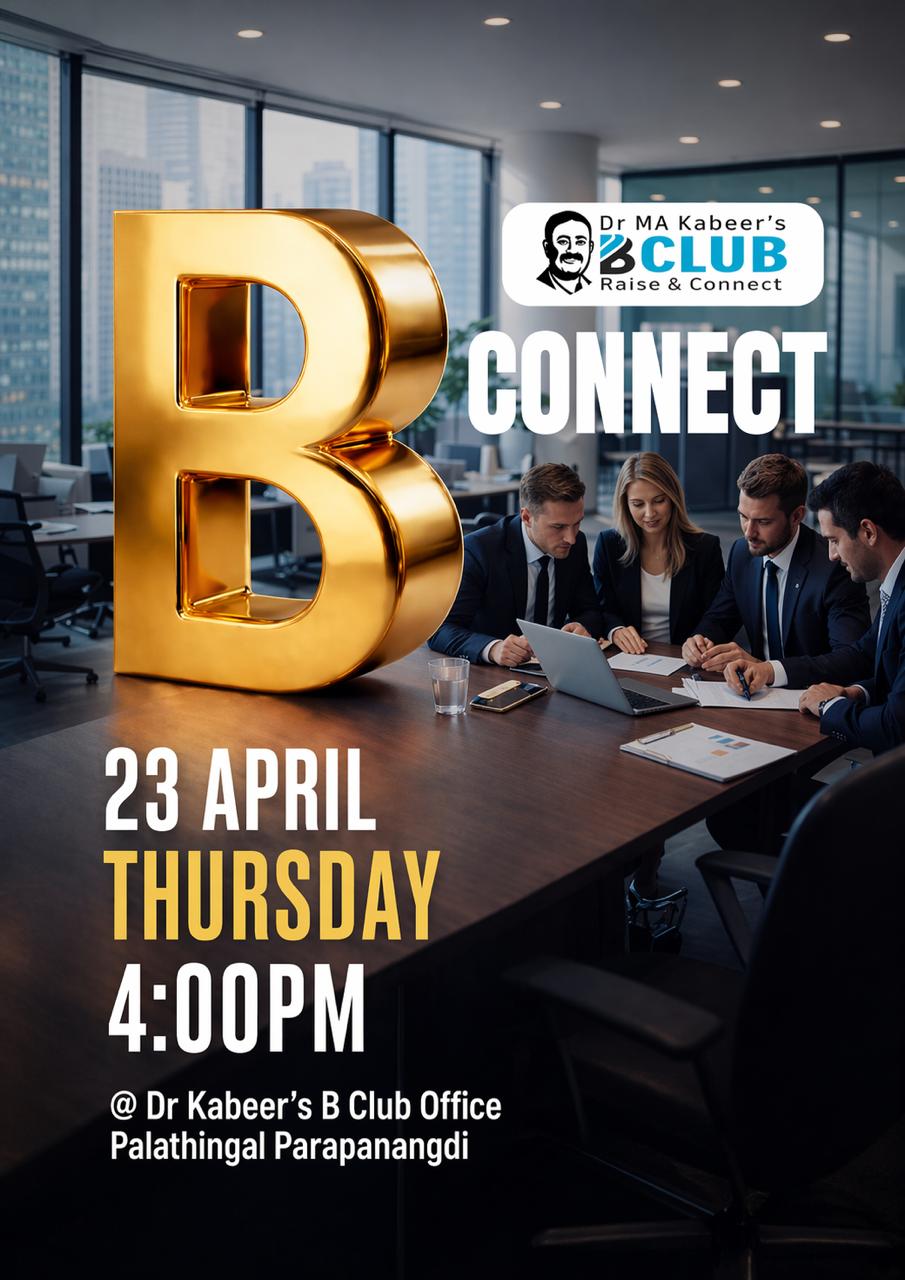 Business Networking Session